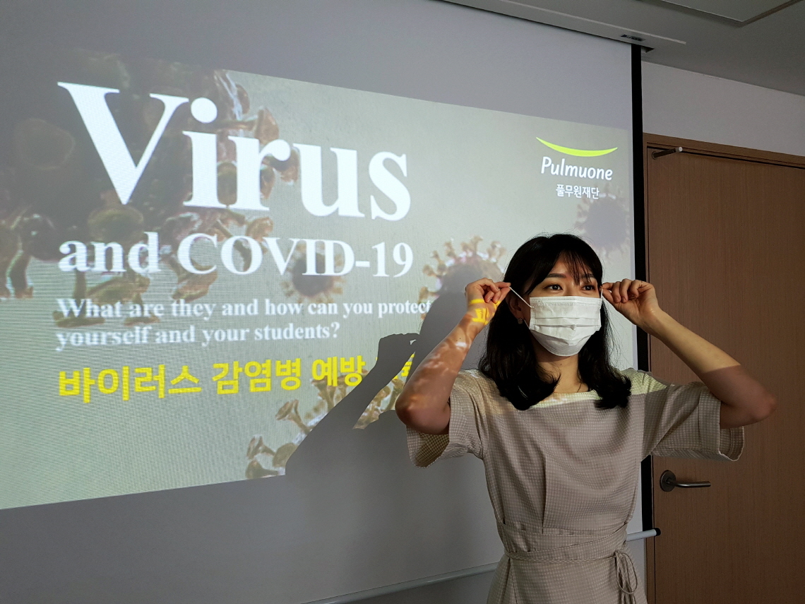 풀무원재단, 어린이 교육에 코로나19 예방법 추가·교사용 지도서도 발간