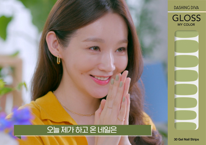 ‘성덕’이 하니 다르네~ 강민경 네일 브랜드 바이럴 광고 화제