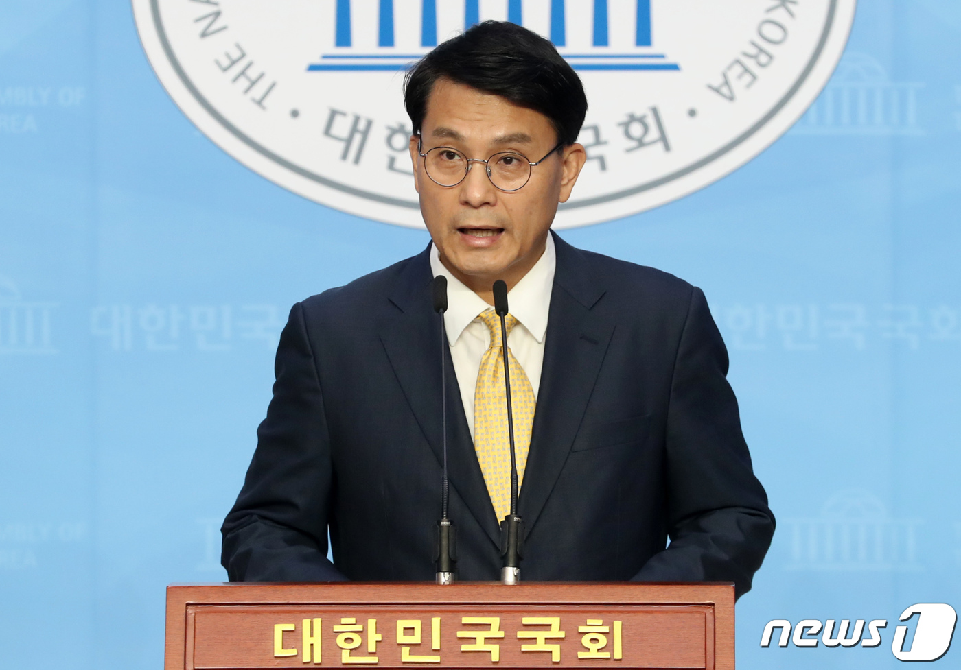 윤상현 의원 존 볼턴 회고록 관련 기자회견