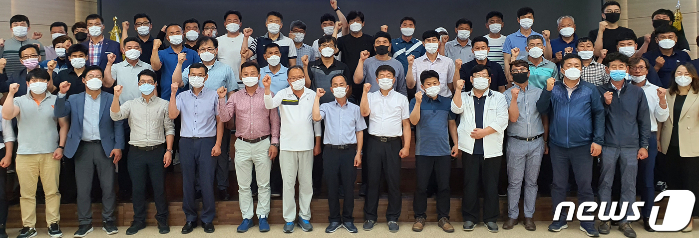 NH-오일 광주전남 주유소장협의회 면세유 적정마진 유지