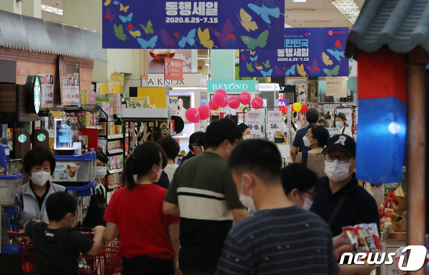 대한민국 동행세일 2주째...붐비는 대형마트