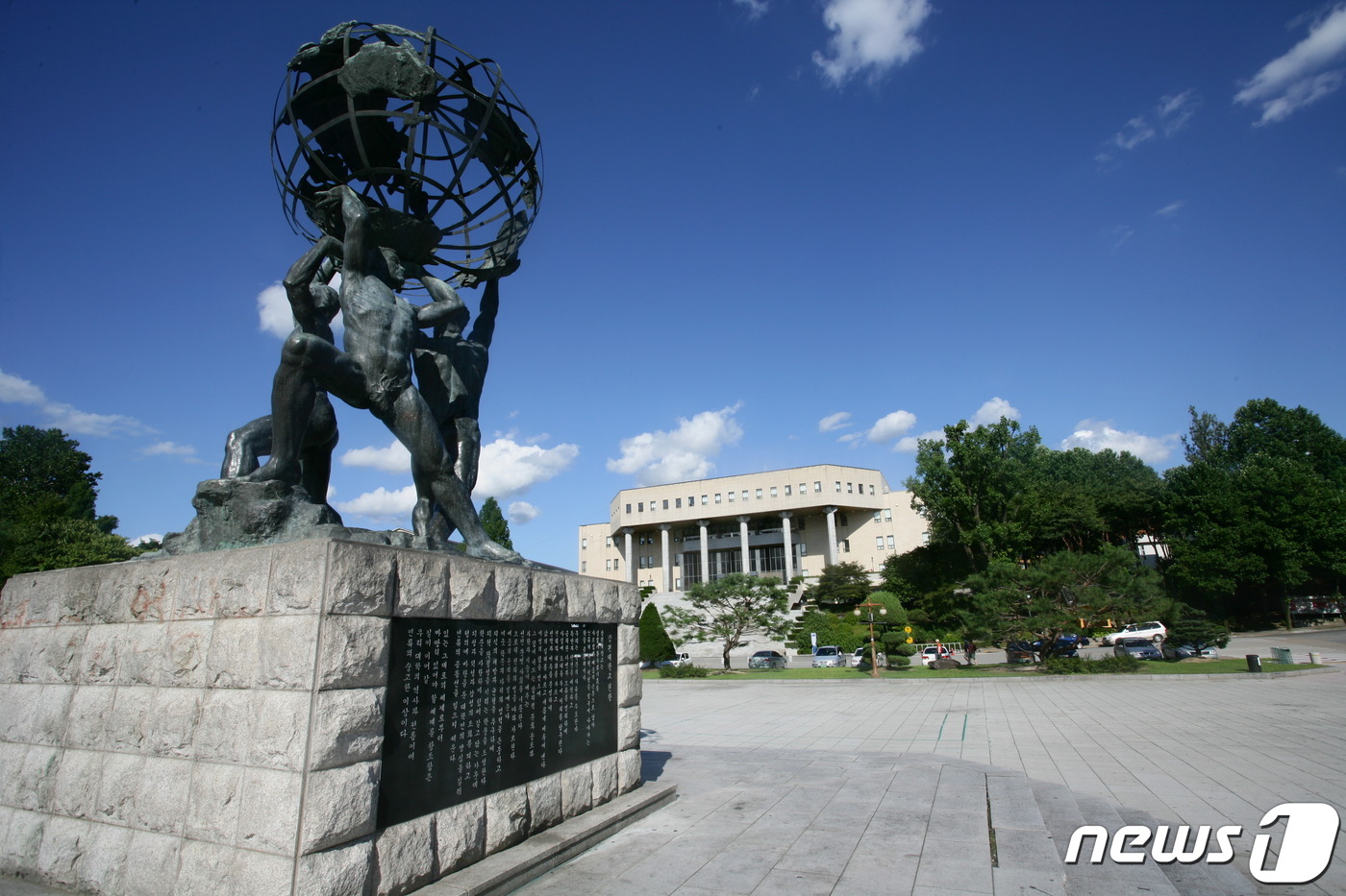 강원대, 과기부 기초연구실 지원사업 선정…3년간 13억 지원