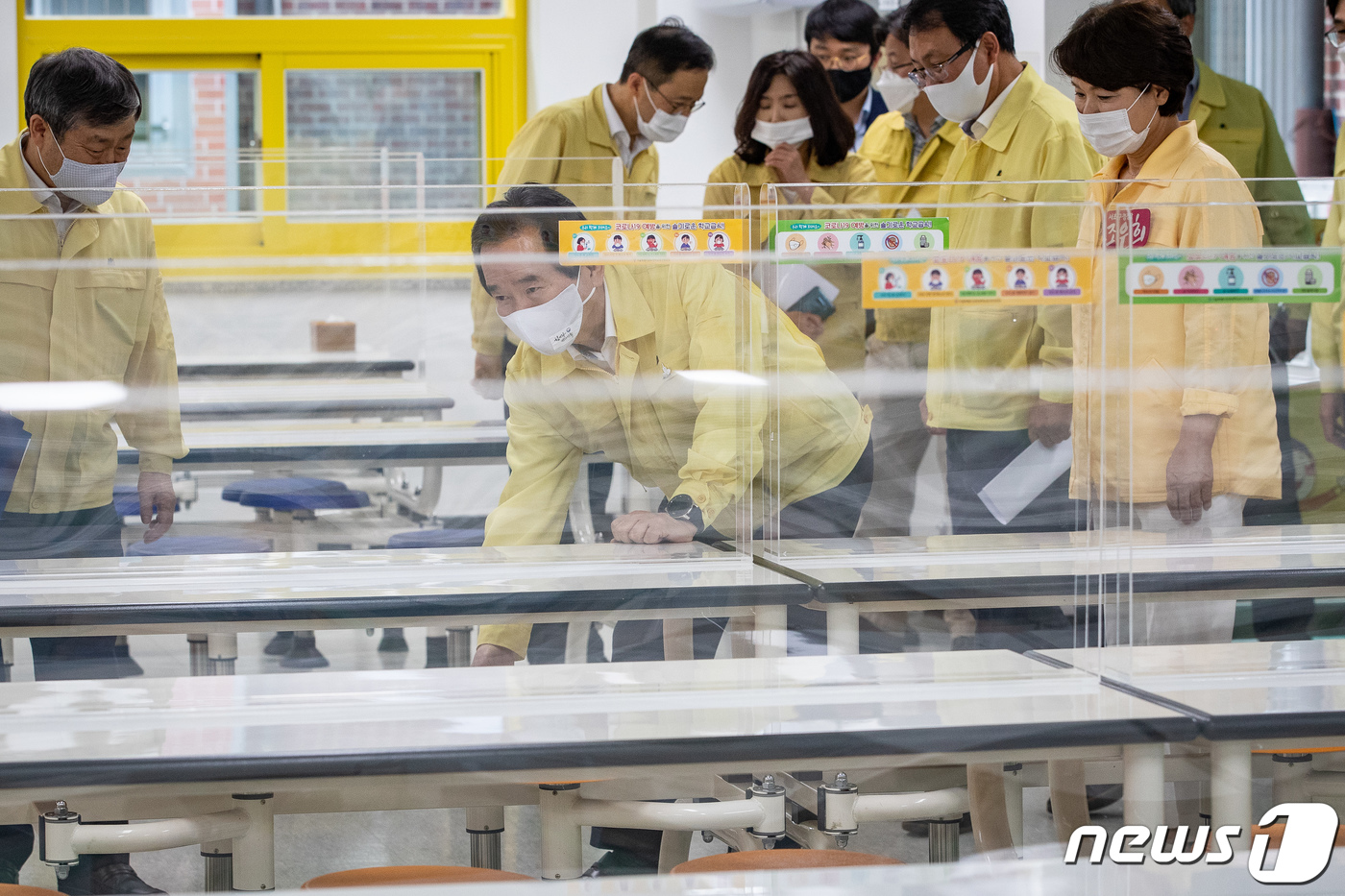 정 총리 급식현장 점검 꼼꼼히