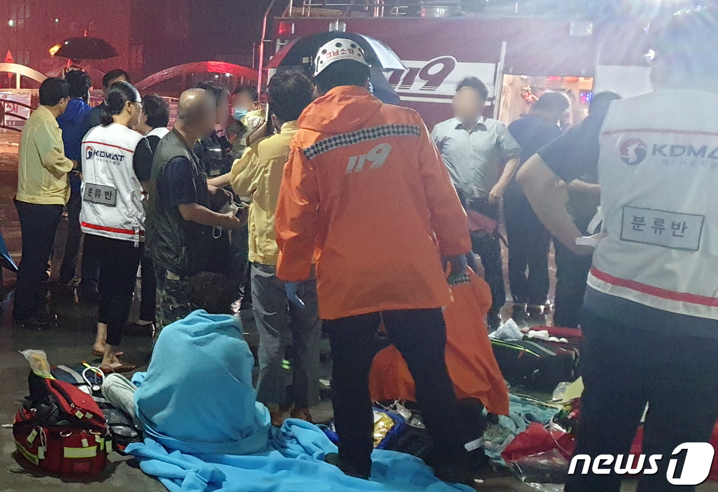 고흥 한 종합병원 화재...구조된 환자