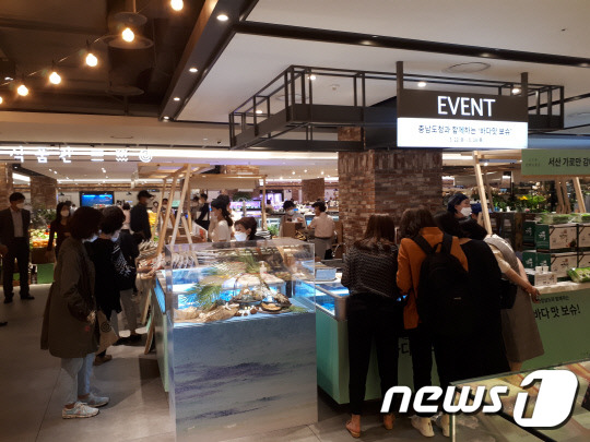 충남의 명품 수산물 수도권 소비자와 만난다