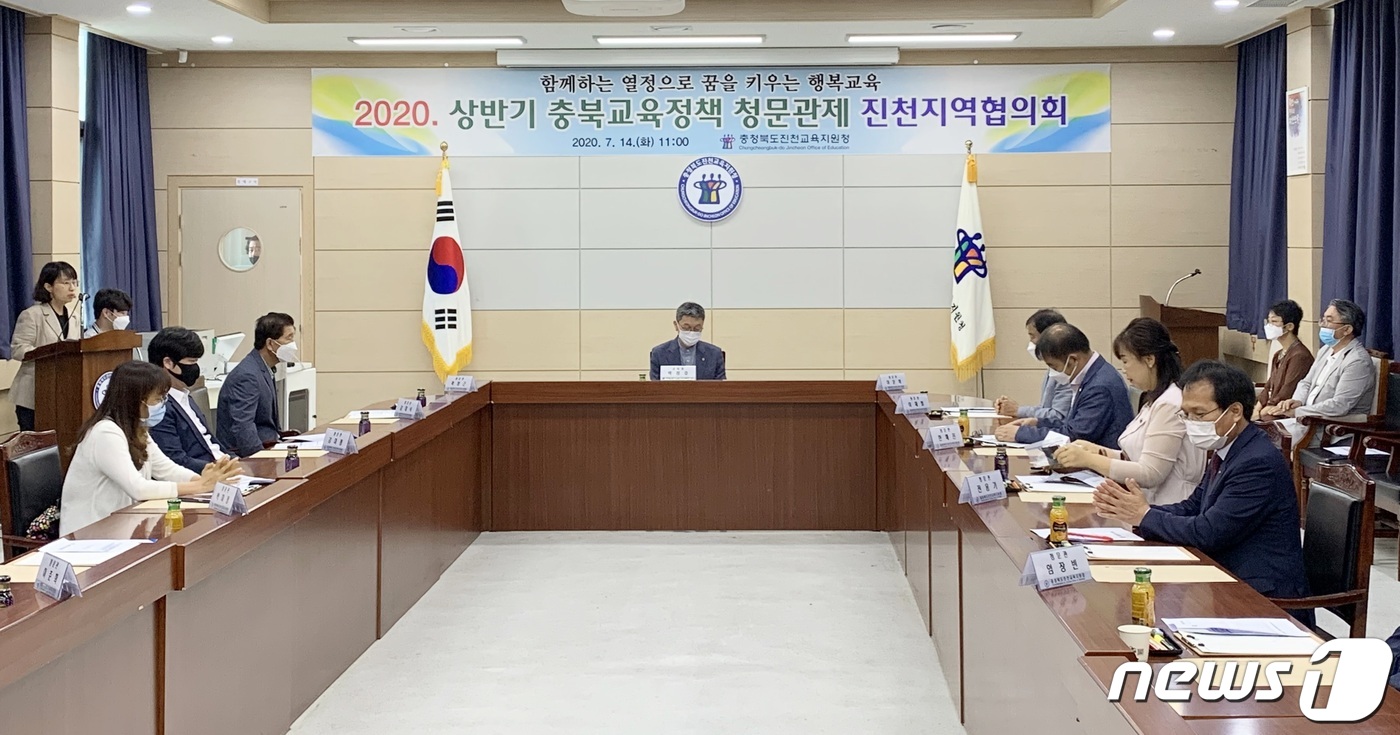 [중부소식] 괴산 주성마트, 초복 맞아 삼계탕용 닭 1000마리 후원