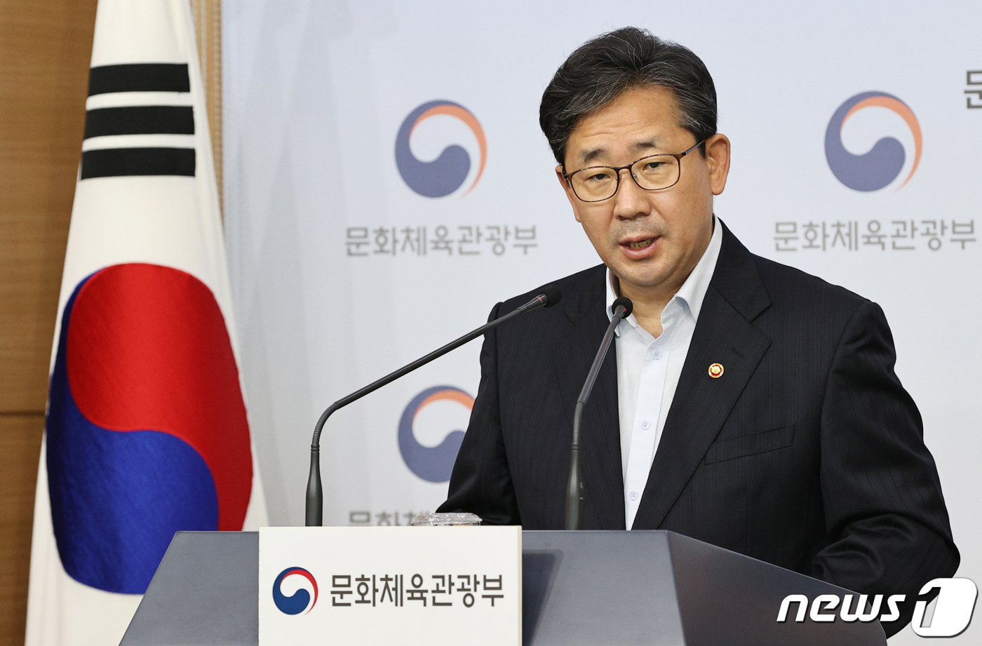 박양우 장관 신한류로 전 세계 한류 열기 이어 나간다