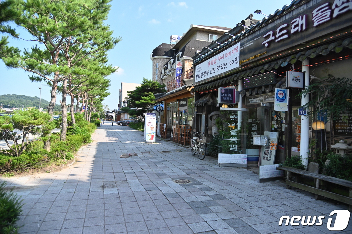부여군, 일반음식점 입식테이블 설치 비용 지원