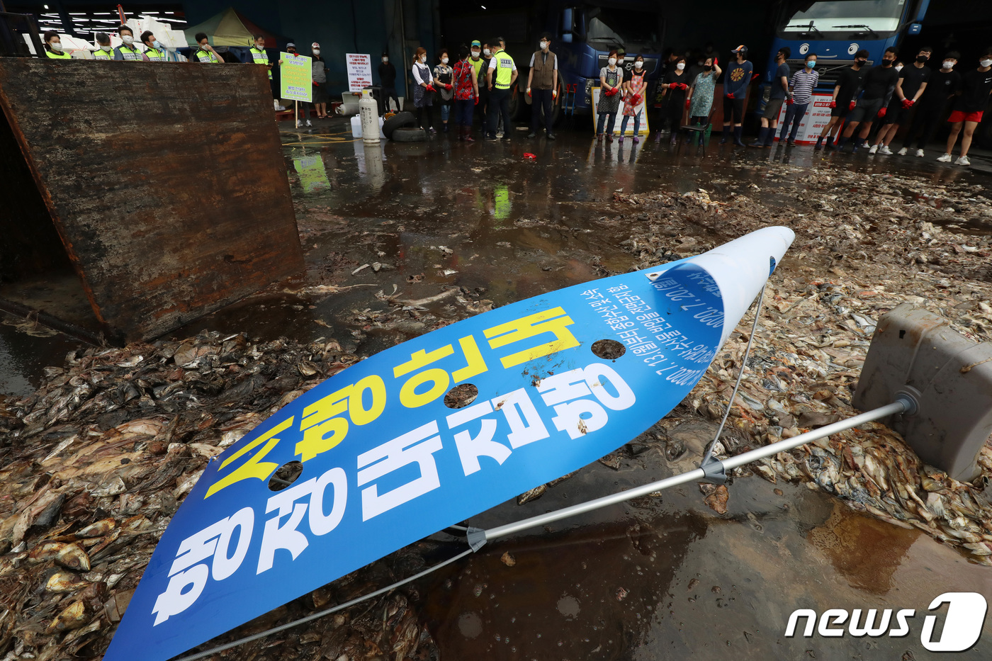 대구농수산물도매시장, 행정대집행 앞두고 긴장 고조