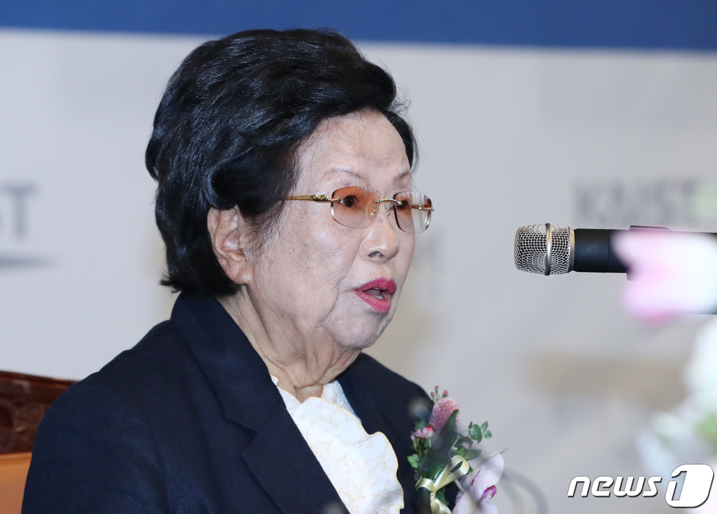 이수영 광원산업 회장, KAIST에 676억 기부…역대 최고액