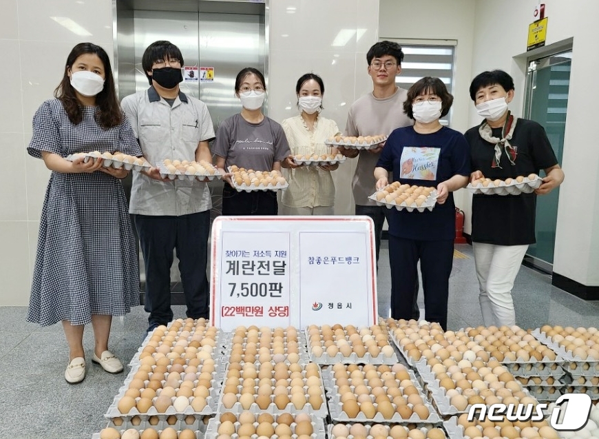 정읍 참좋은 푸드뱅크, 23개 읍·면·동에 계란 7500판 전달