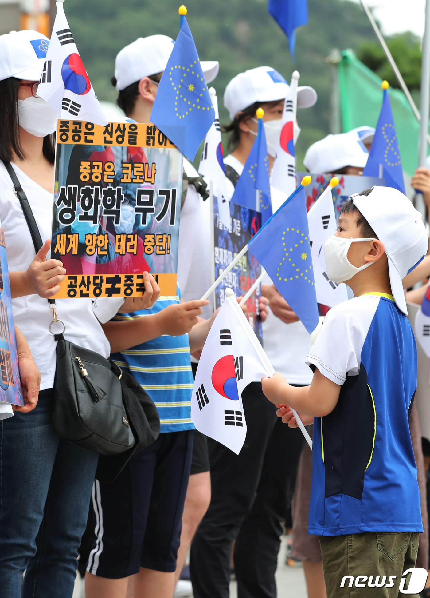 신중국연방 코로나19는 중국공산당 책임