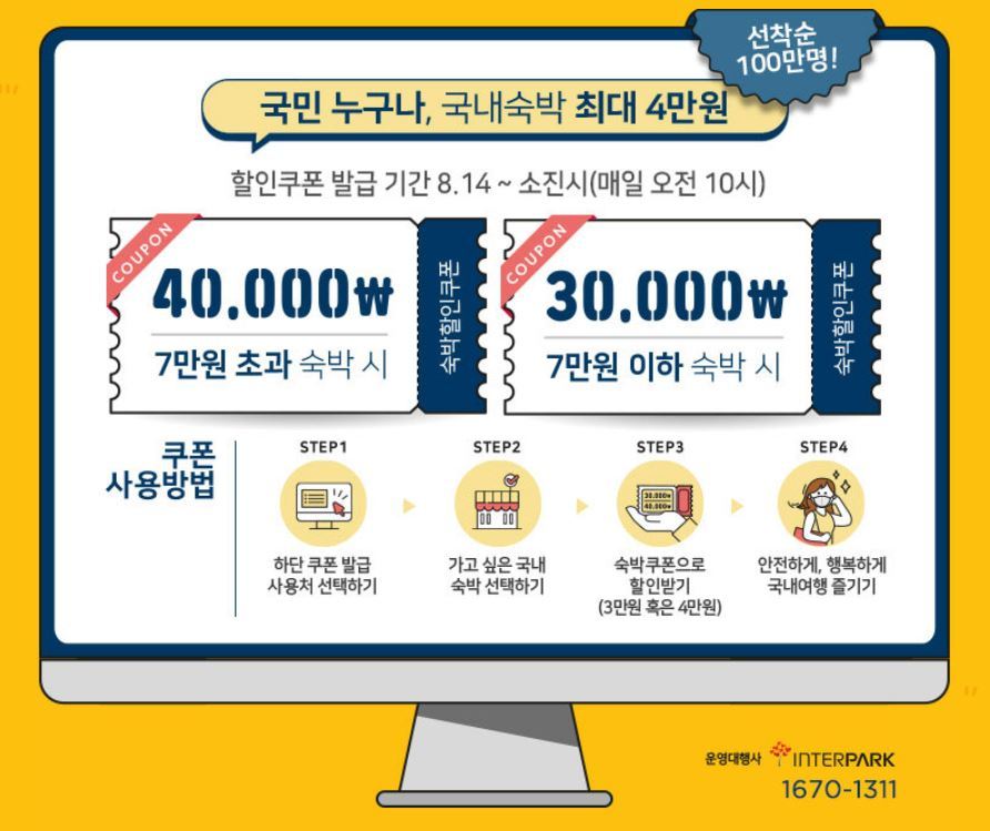 이미지2