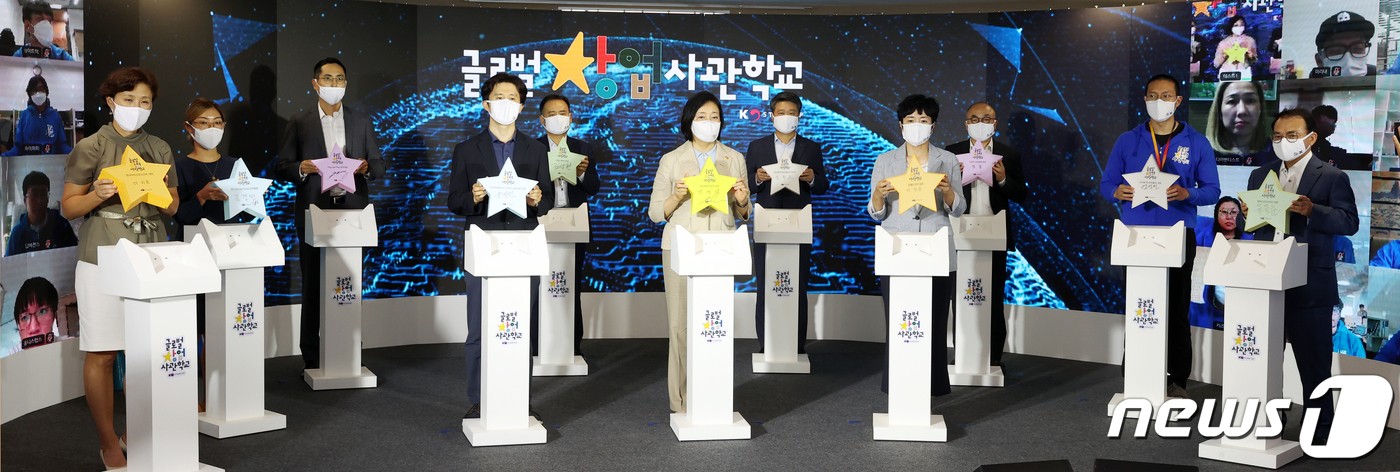 글로벌 AI 스타트업 육성할 ‘창업 전문학교’ 개교