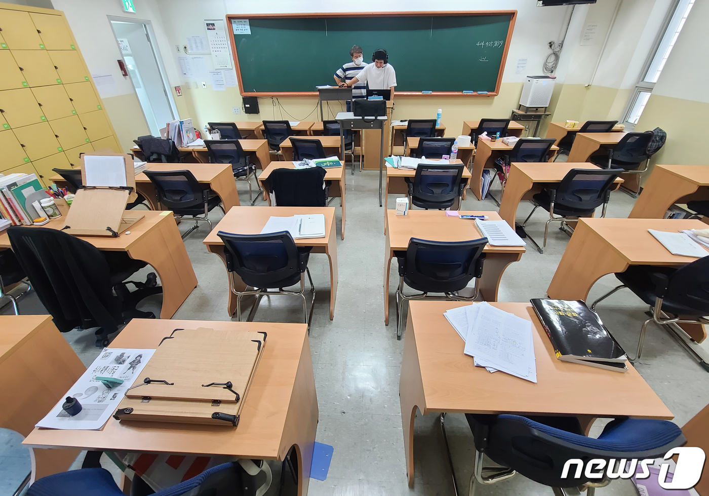 대형 입시학원, 원격실시간 수업 실시