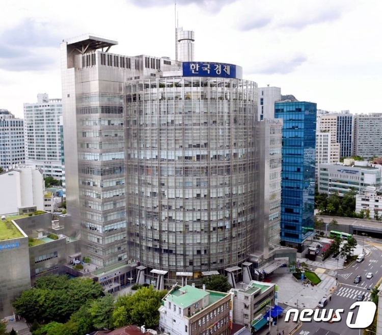 한국경제신문 사옥 흔들려 직원 대피…냉각시설 진동 원인