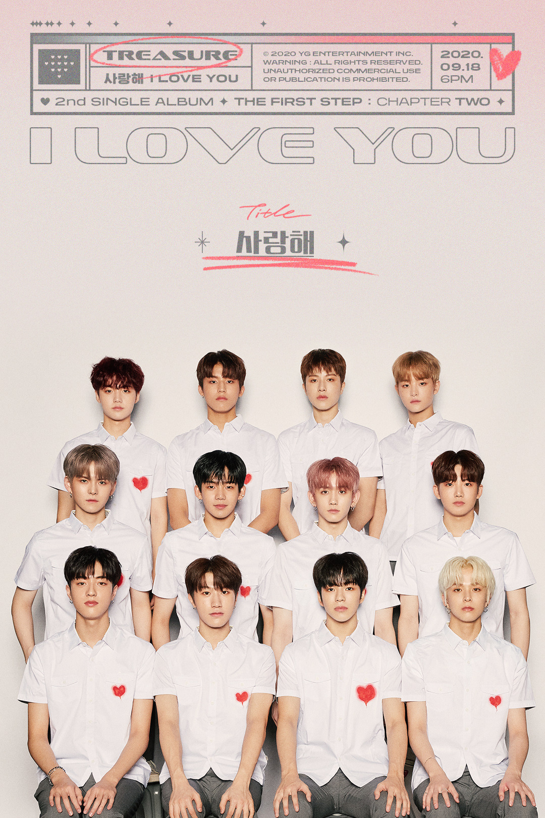 YG 트레저, 12인 단체 교복 포스터 공개 순수+청량