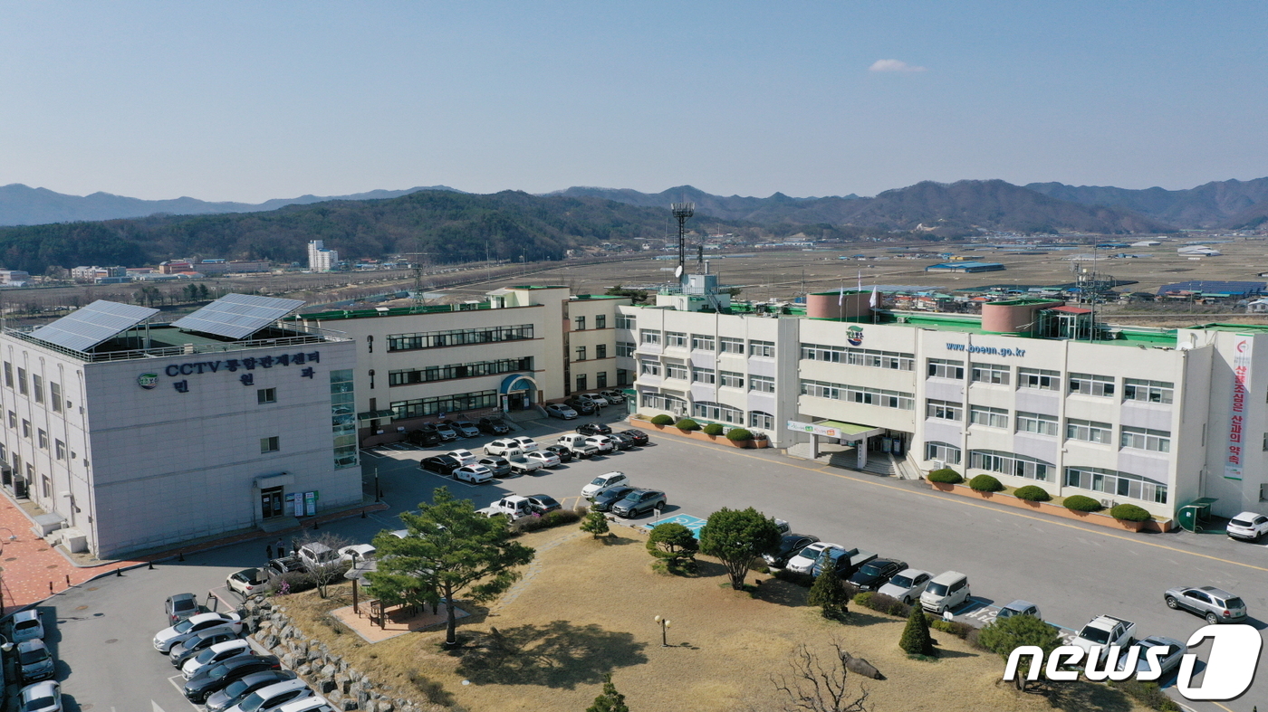 추석선물은 지역 상품으로 보은군, 중소기업제품 판매 운동