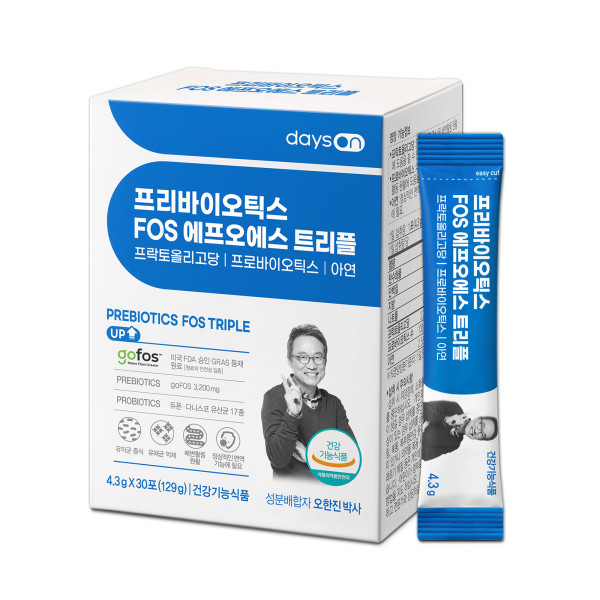 핀인터내셔날㈜, 신제품 프리바이오틱스 FOS 트리플 현대홈쇼핑 최초 공개