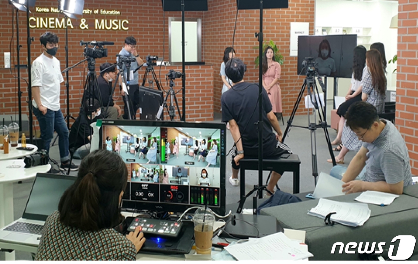 한국교원대 종합교육연수원, 전국 최대 1급 정교사 자격연수 성료