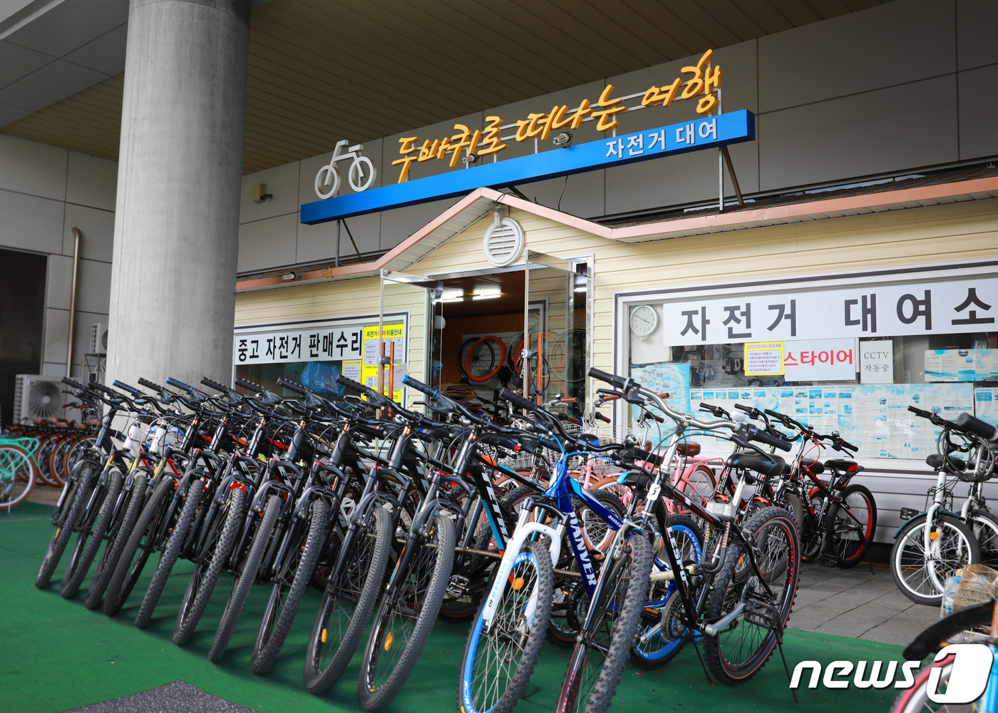 공항철도, 계양‧검암역 자전거 대여 할인 프로모션