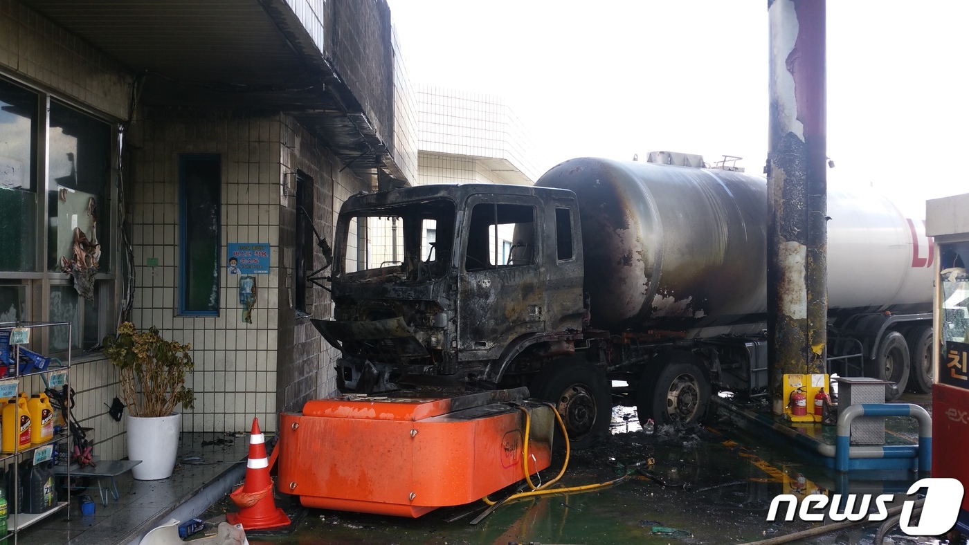 중앙고속도로 안동휴게소 LPG 주유소서 화재…인명피해 없어