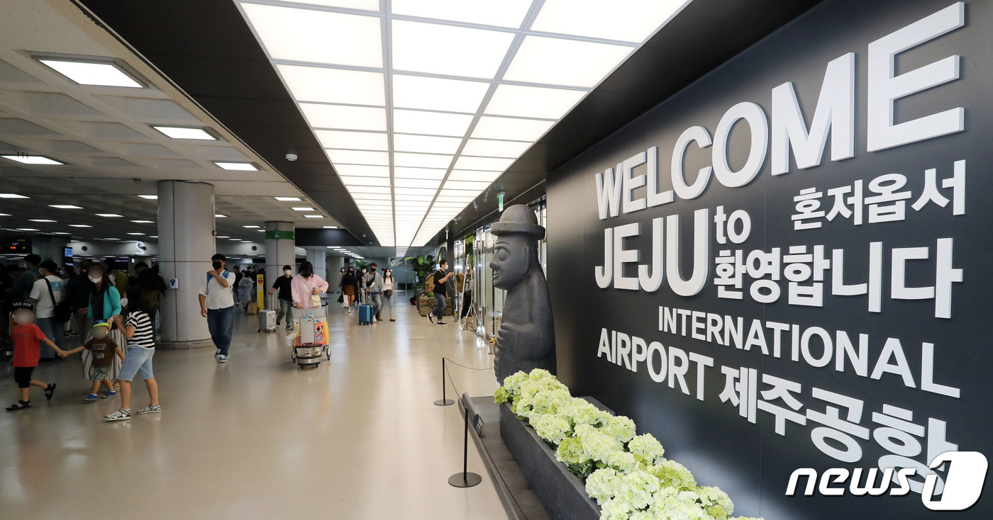 추석연휴 코앞, 제주공항 바글바글