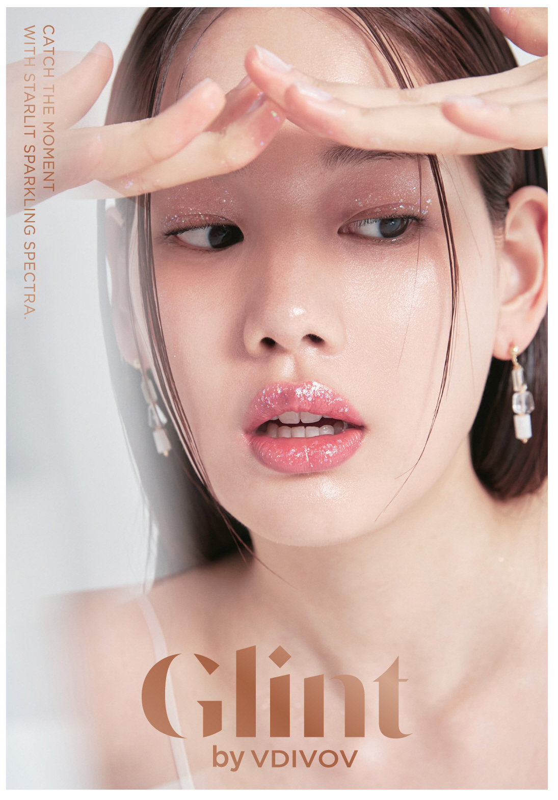 LG생활건강, 온라인 전용 화장품 글리트 바이 비디보브 선봬