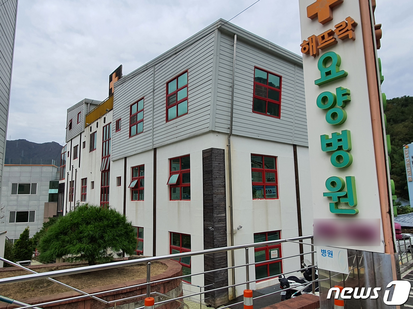 52명 집단감염 발생한 부산 북구 해뜨락요양병원