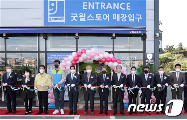 현대ENG, 협력사와 함께 비대면 물품기증 캠페인