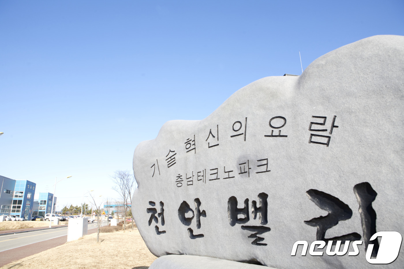 충남TP, 정보보호지원서비스 사업 참가 기업 모집