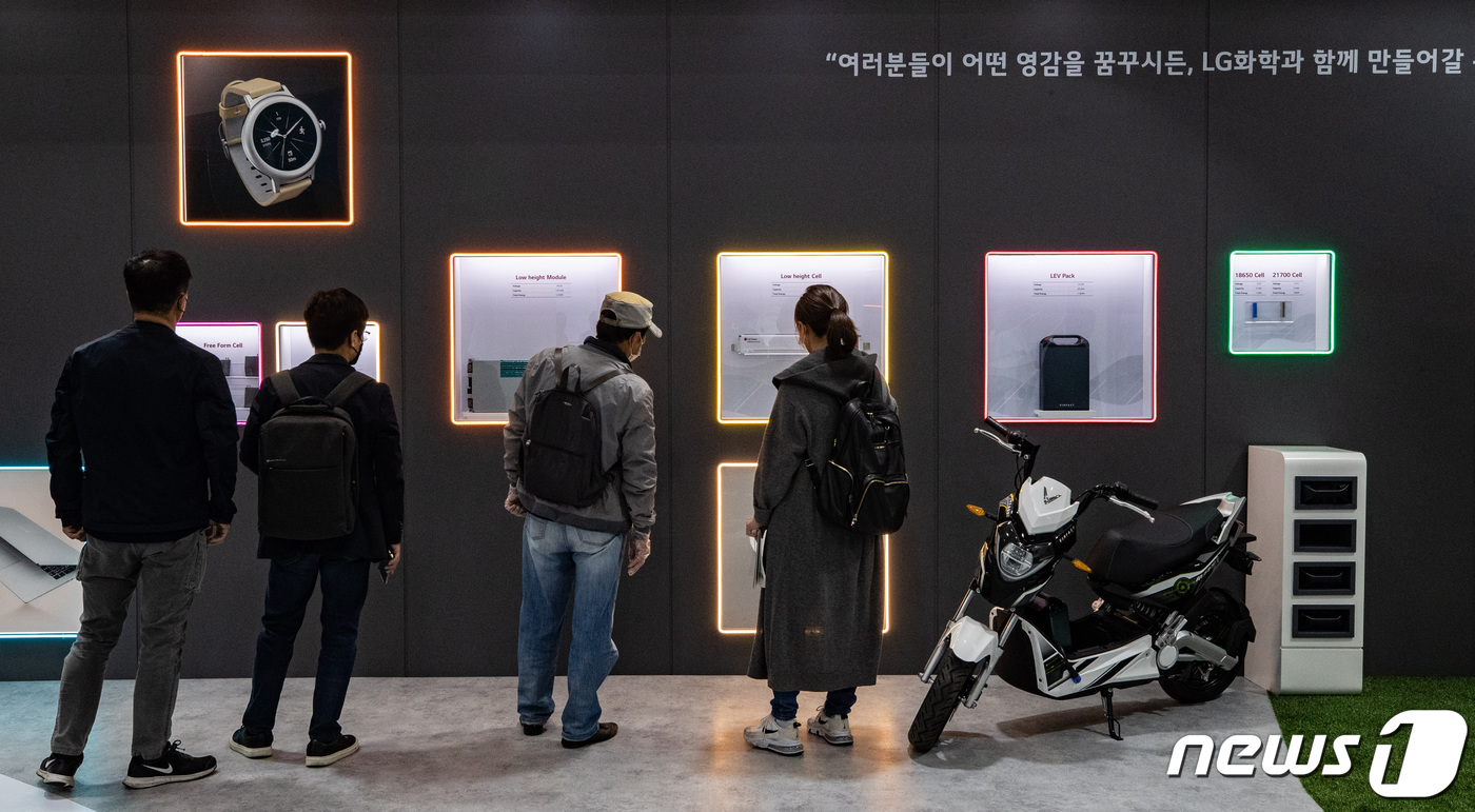다양하게 이용되는 배터리