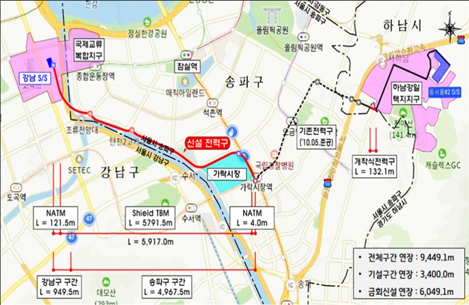 노후 저층 주거지 목동 엄지마을, 주거환경 개선사업 본격화
