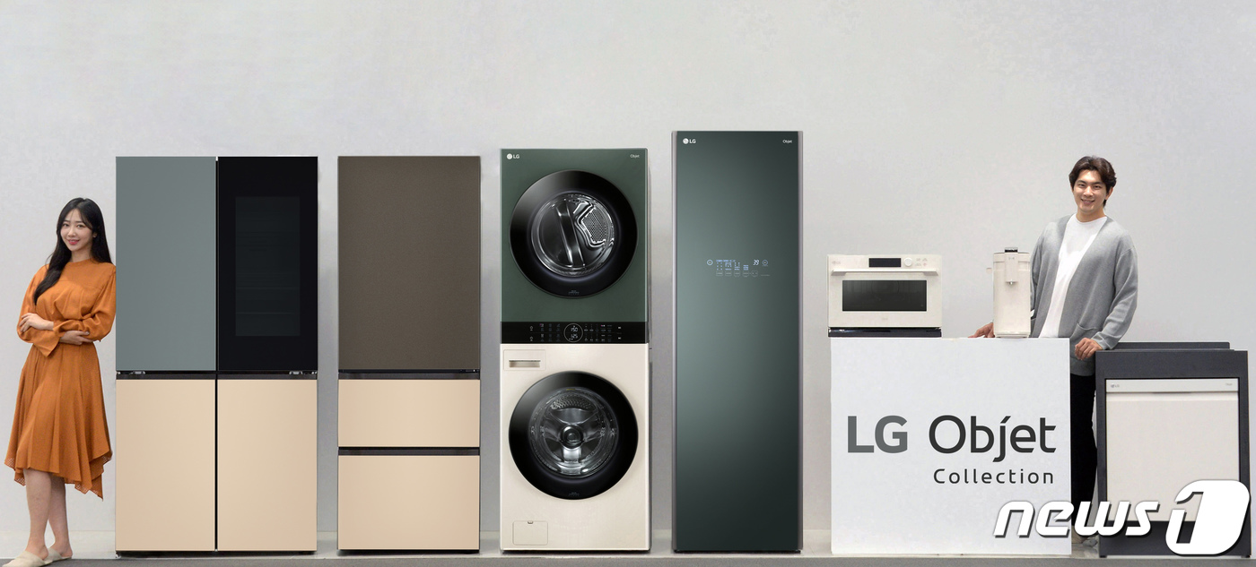 LG 새로운 공간 인테리어 가전 브랜드 오브제컬렉션