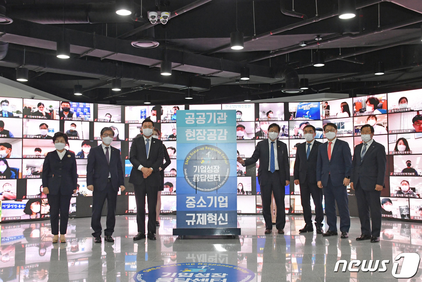 안일환 차관 공공기관 현장공감-중소기업 규제혁신