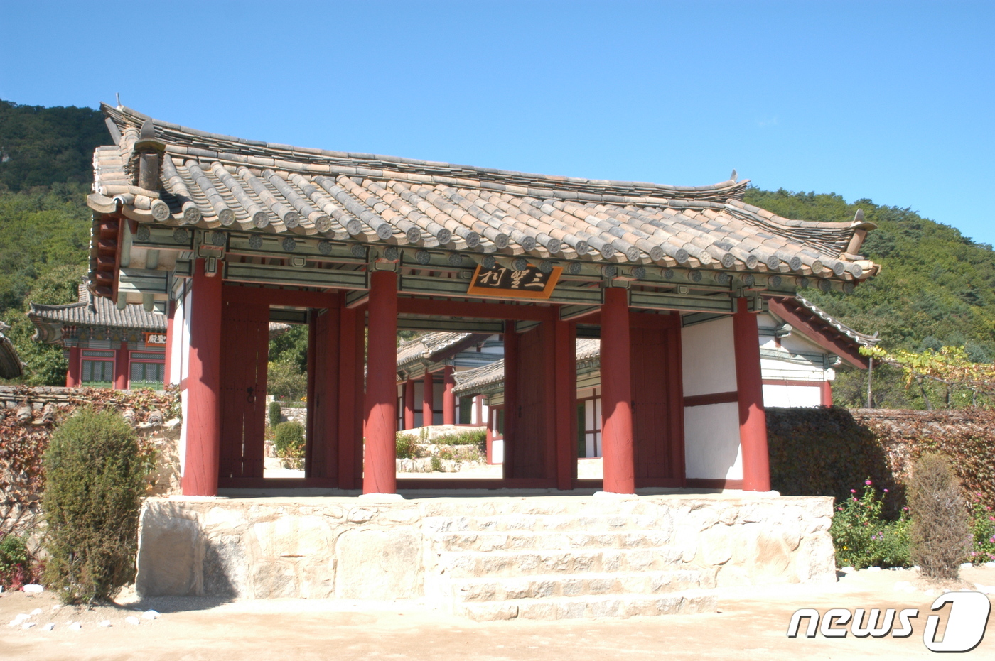 [사진으로 만나는 북한 문화유산] ④ 단군릉과 삼성사