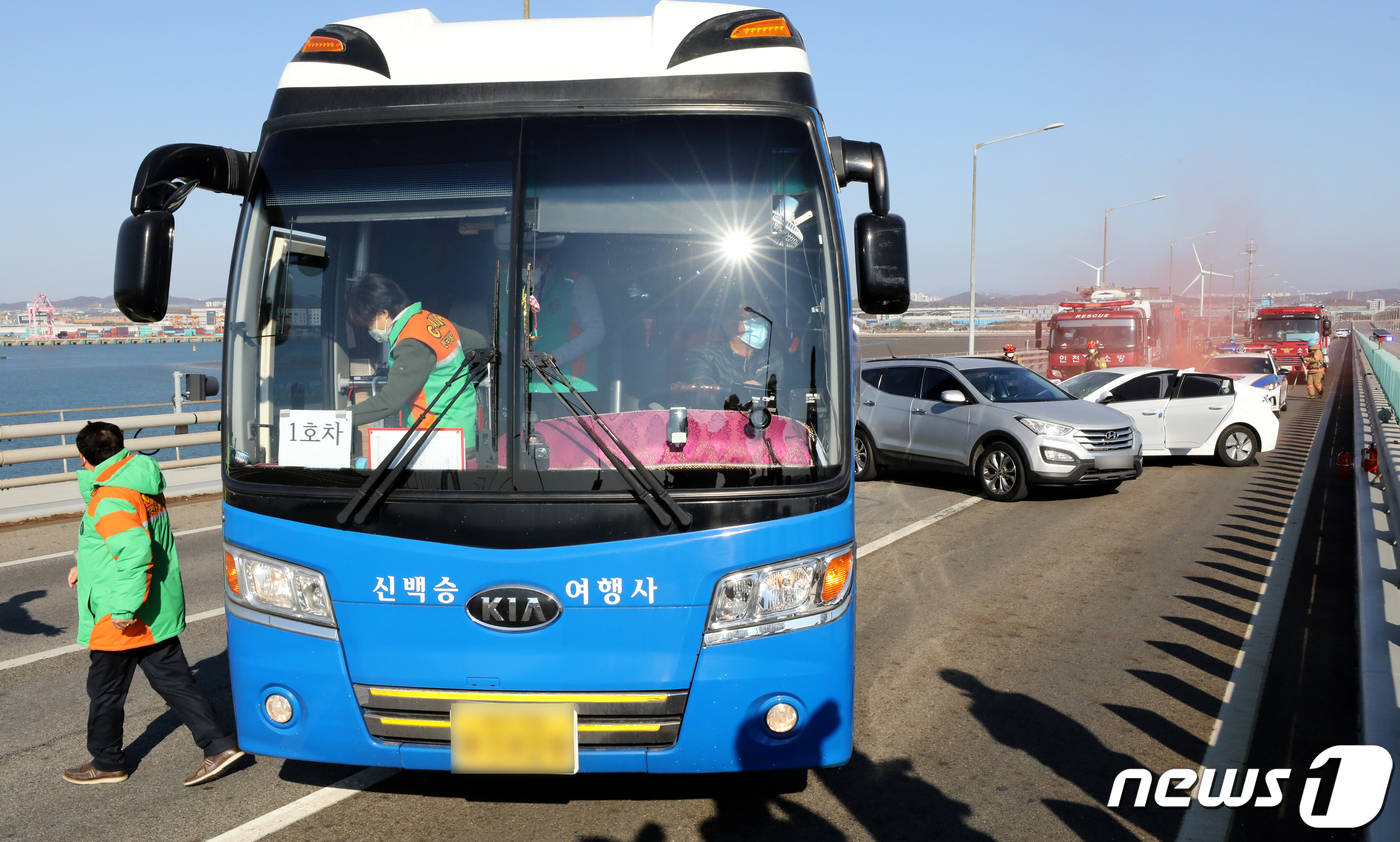 영종대교 폭설 대응 모의훈련