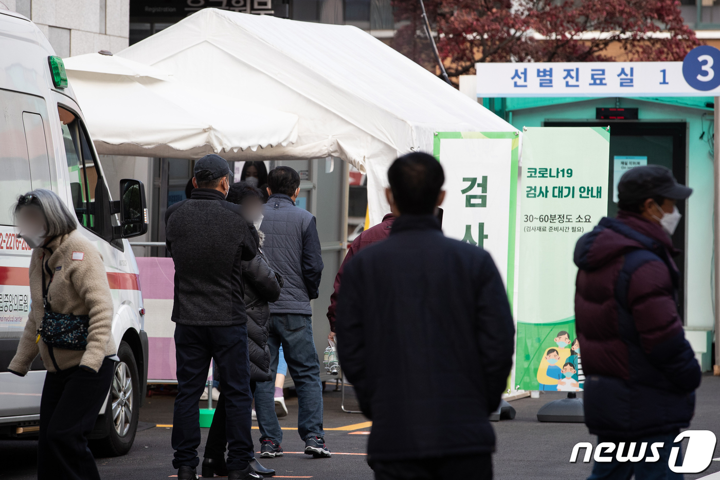 노원구서 코로나 확진자 6명…새봄재활의학과의원 관련 1명