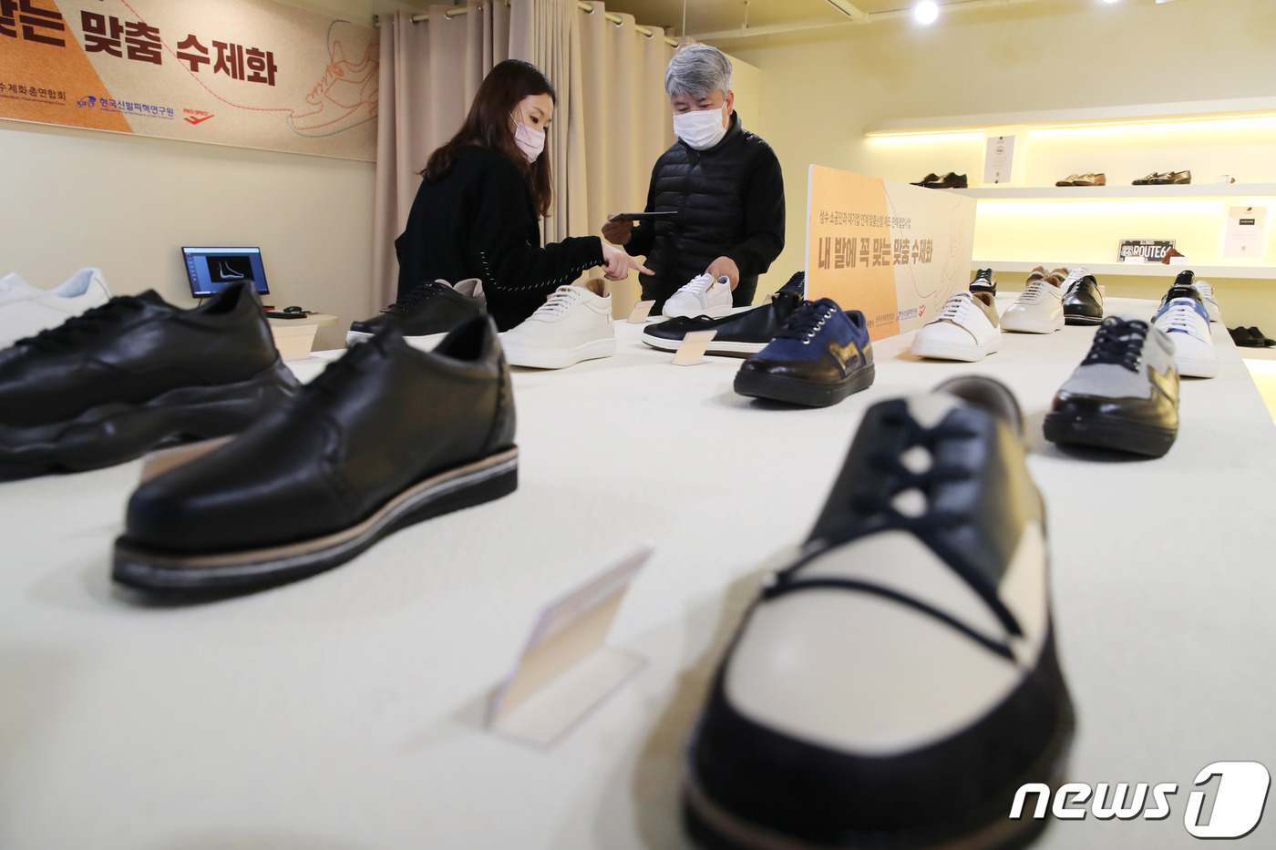 성수 수제화로 나만의 맞춤 신발 만들어요
