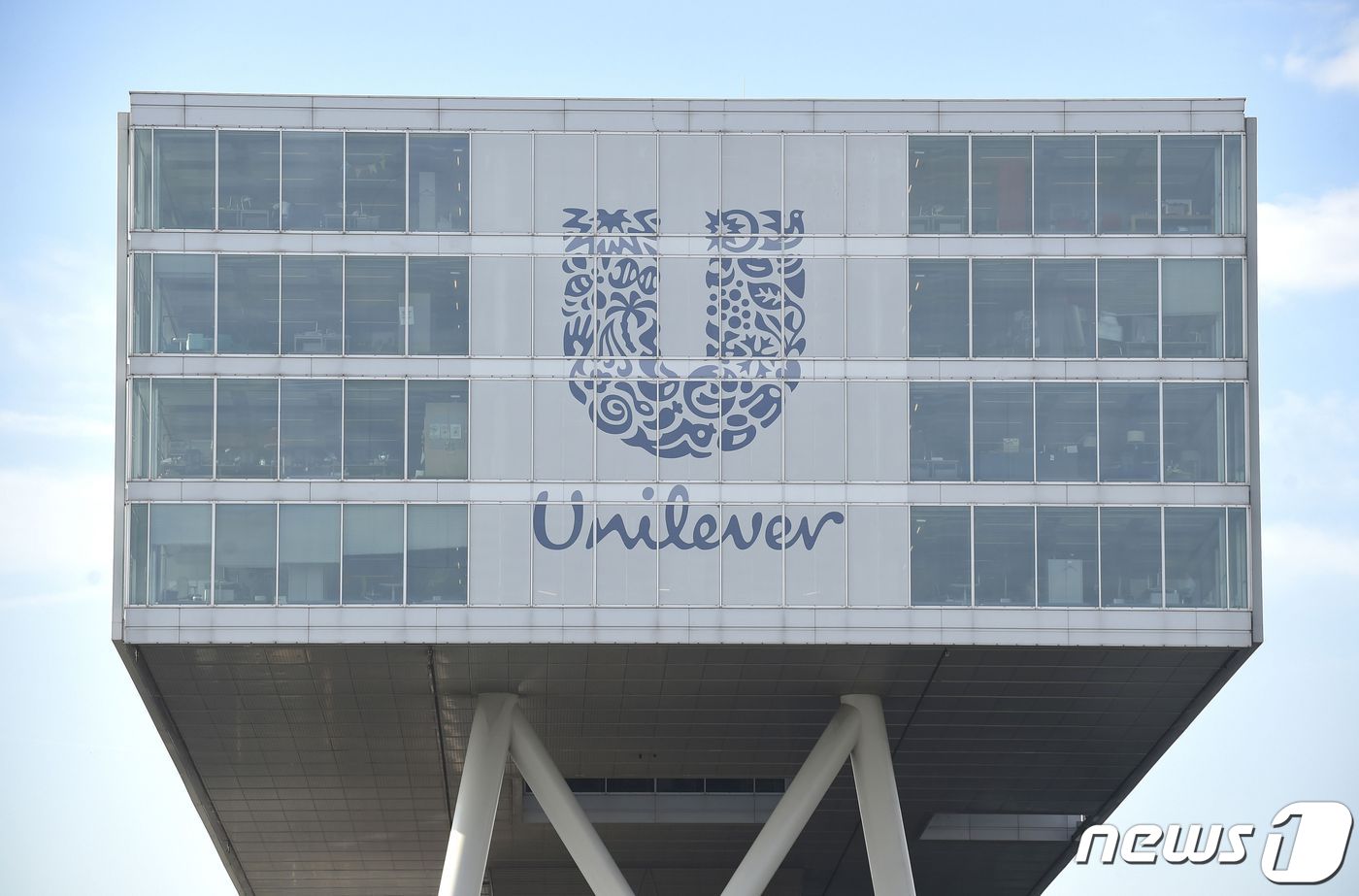 유니레버, 뉴질랜드서 주4일 근무제 1년간 시범 도입