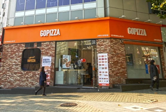피자 먹고 싶은데 한판은 너무 많고 1인용 피자 왜 없지?…고피자의 시작
