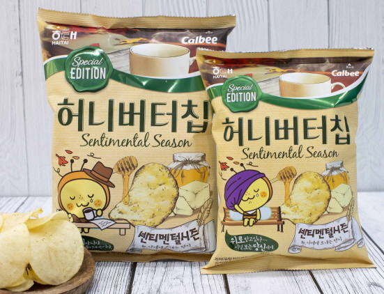 해태제과, 겨울 한정판 허니버터칩 센티멘털 선봬