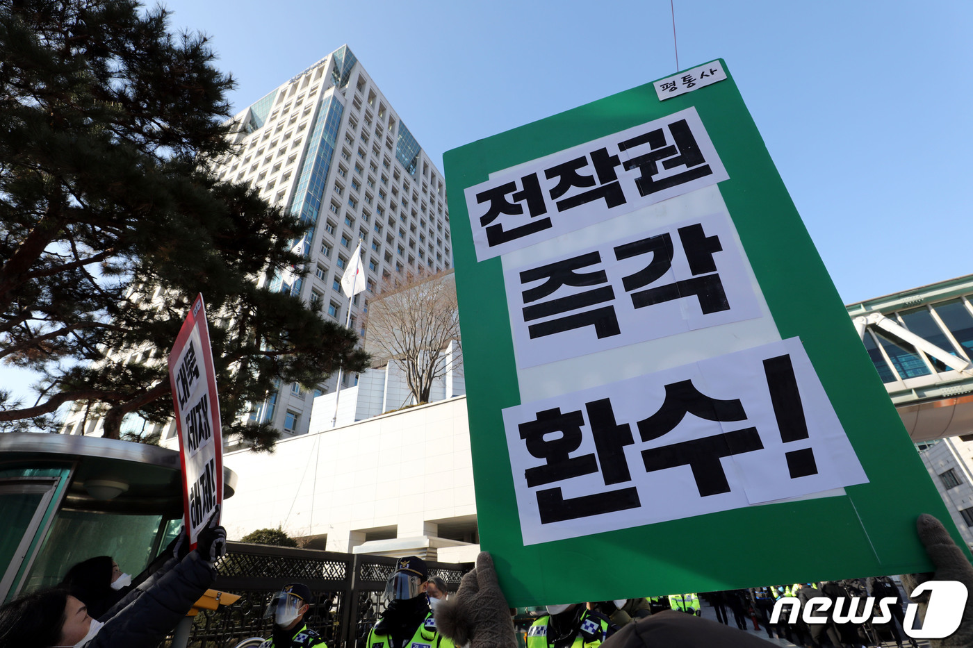 전작권 즉각 환수
