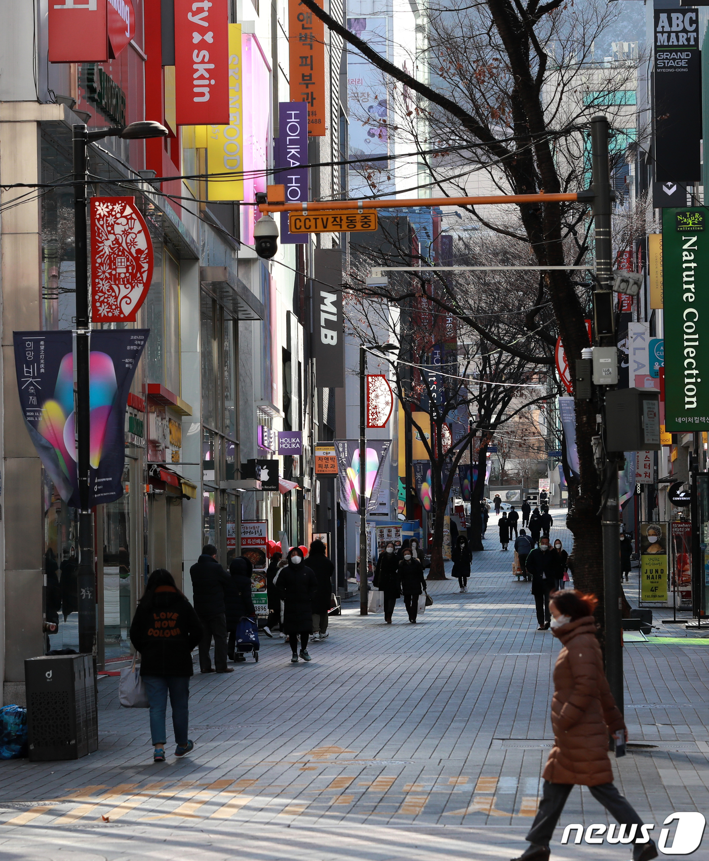 명동 거리 전경
