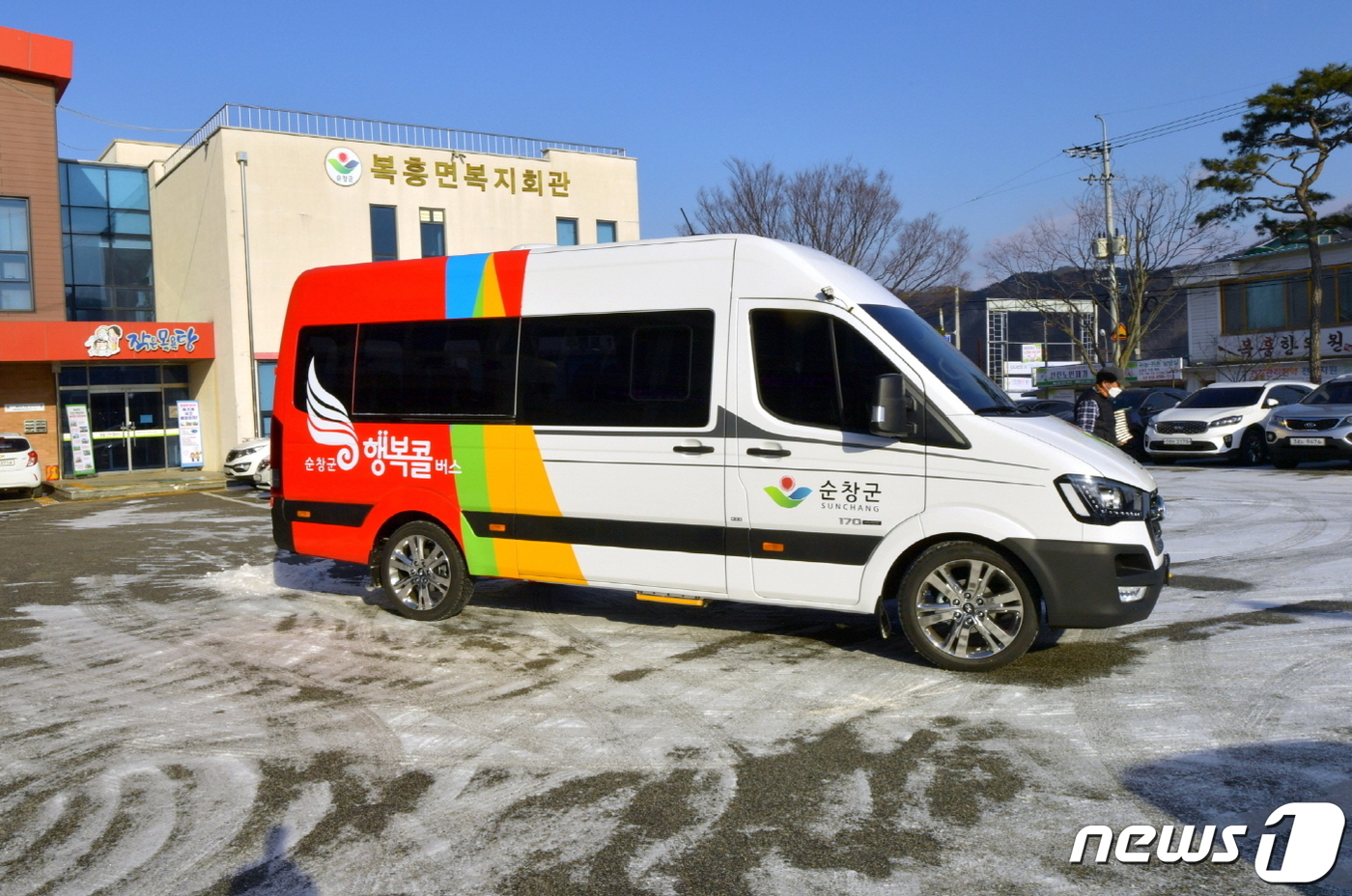 순창군, 필요할 때 달려가는 ‘행복콜 버스’ 운행 시작