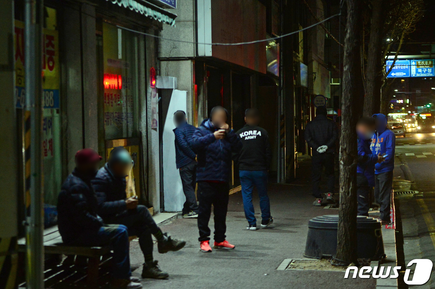 코로나에 한파까지 인력대기소 인부들 겹시름