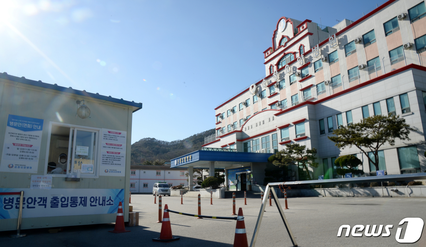 전북, 김제 요양원 이어 순창 요양병원서도 집단 확진