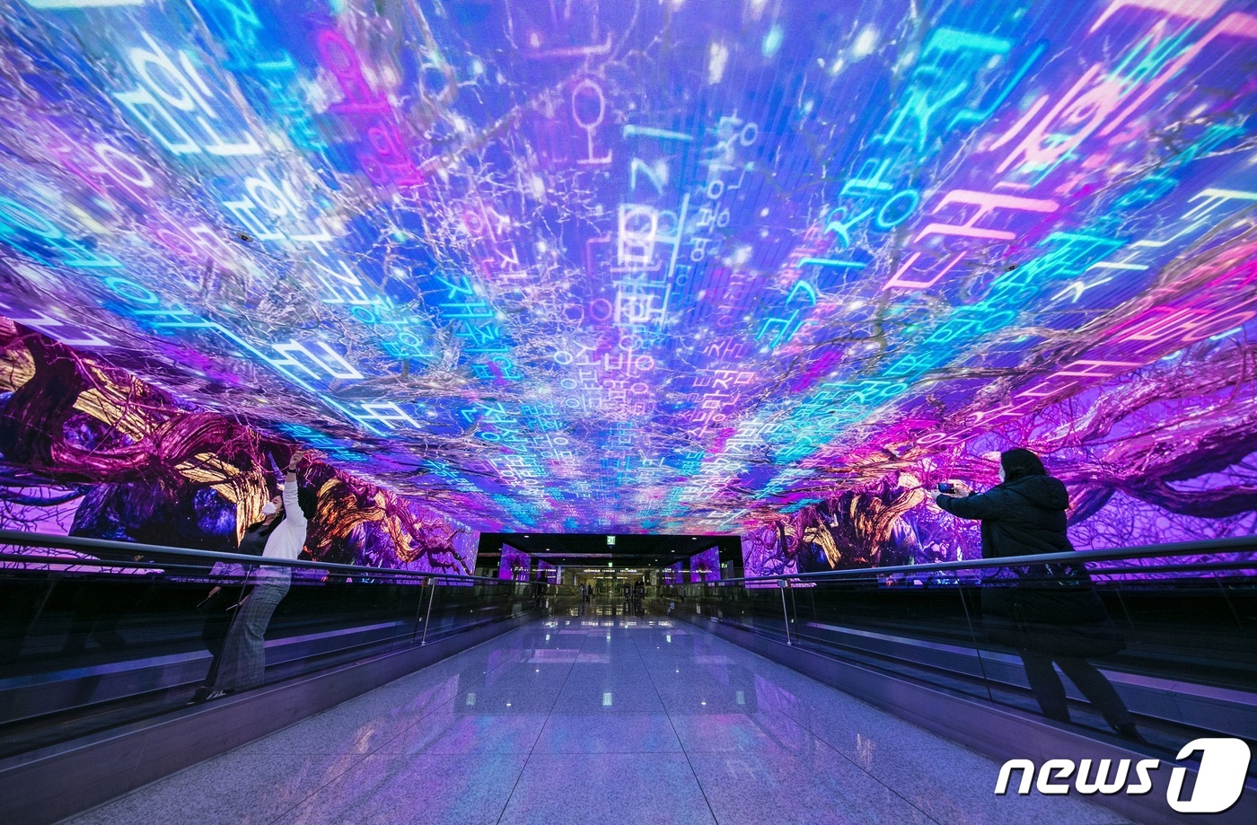 인천공항, 한국 전통문화 재해석한  미디어 아트 콘텐츠 선보인다