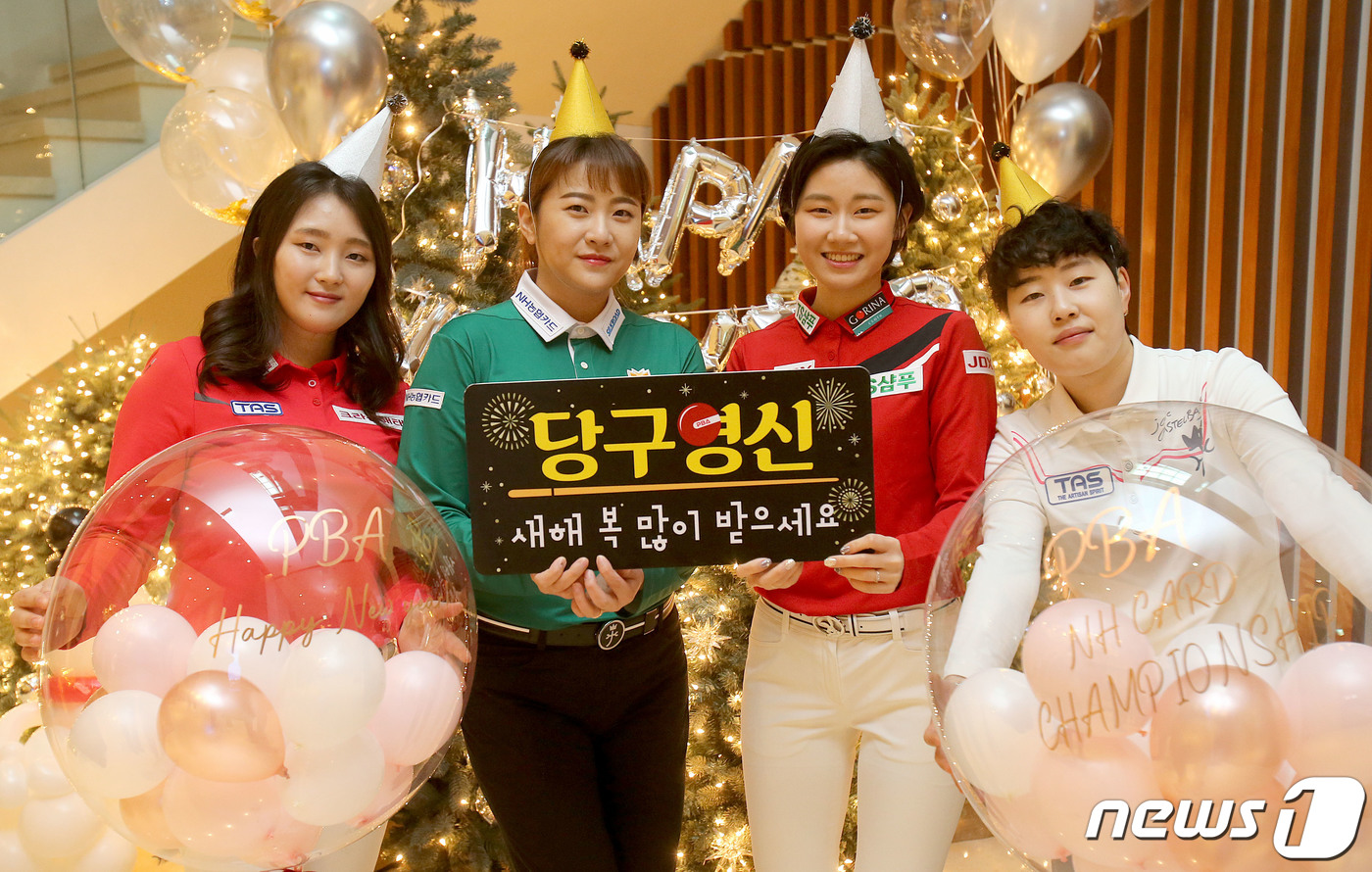 PBA 투어 3차대회 기대해주세요!