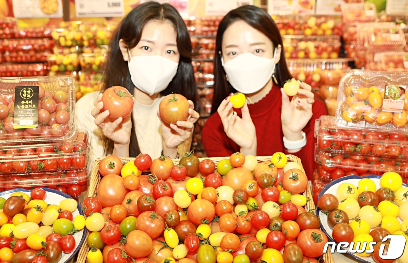 롯데마트,  토마토 대전 특별 프로모션 행사